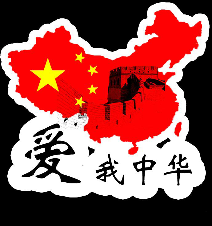 䓳ԷЇ(gu)
