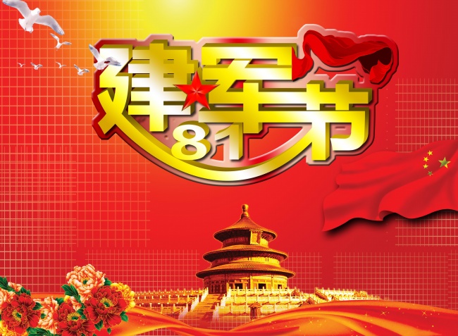 䓳ԷҊ