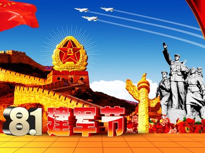 䓳Էһ܊(ji)(xi)oɐ(i)