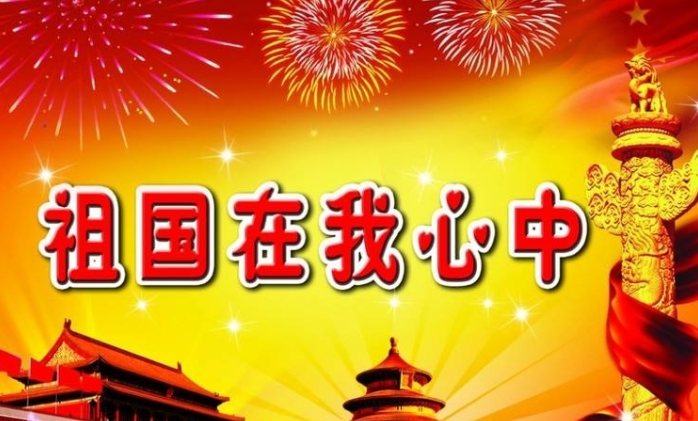 䓳ԷǂĸH
