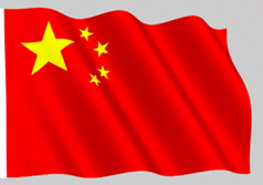 【鋼城文苑】我用忠誠 護(hù)您長(zhǎng)安 祝福祖國(guó) 繁榮昌盛