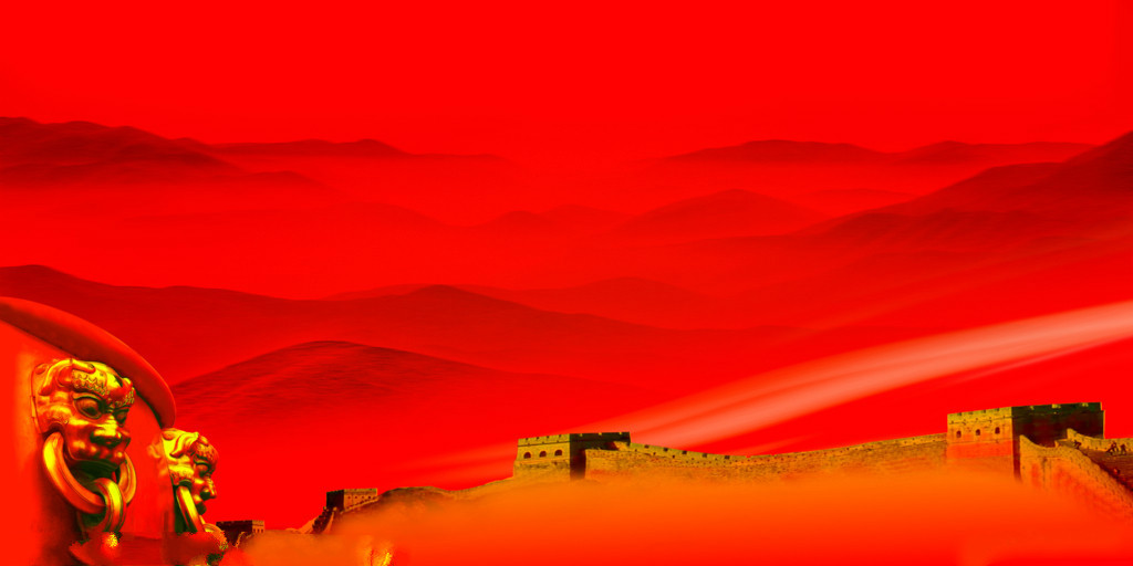 【鋼城文苑】我深愛的中國(guó)紅