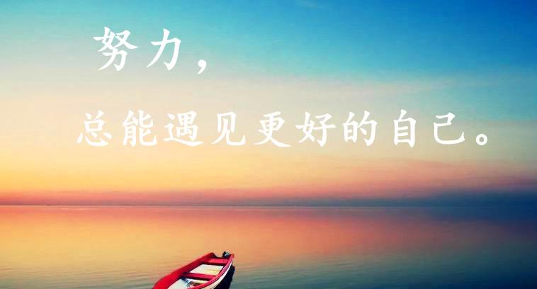【鋼城文苑】我的轉崗感悟