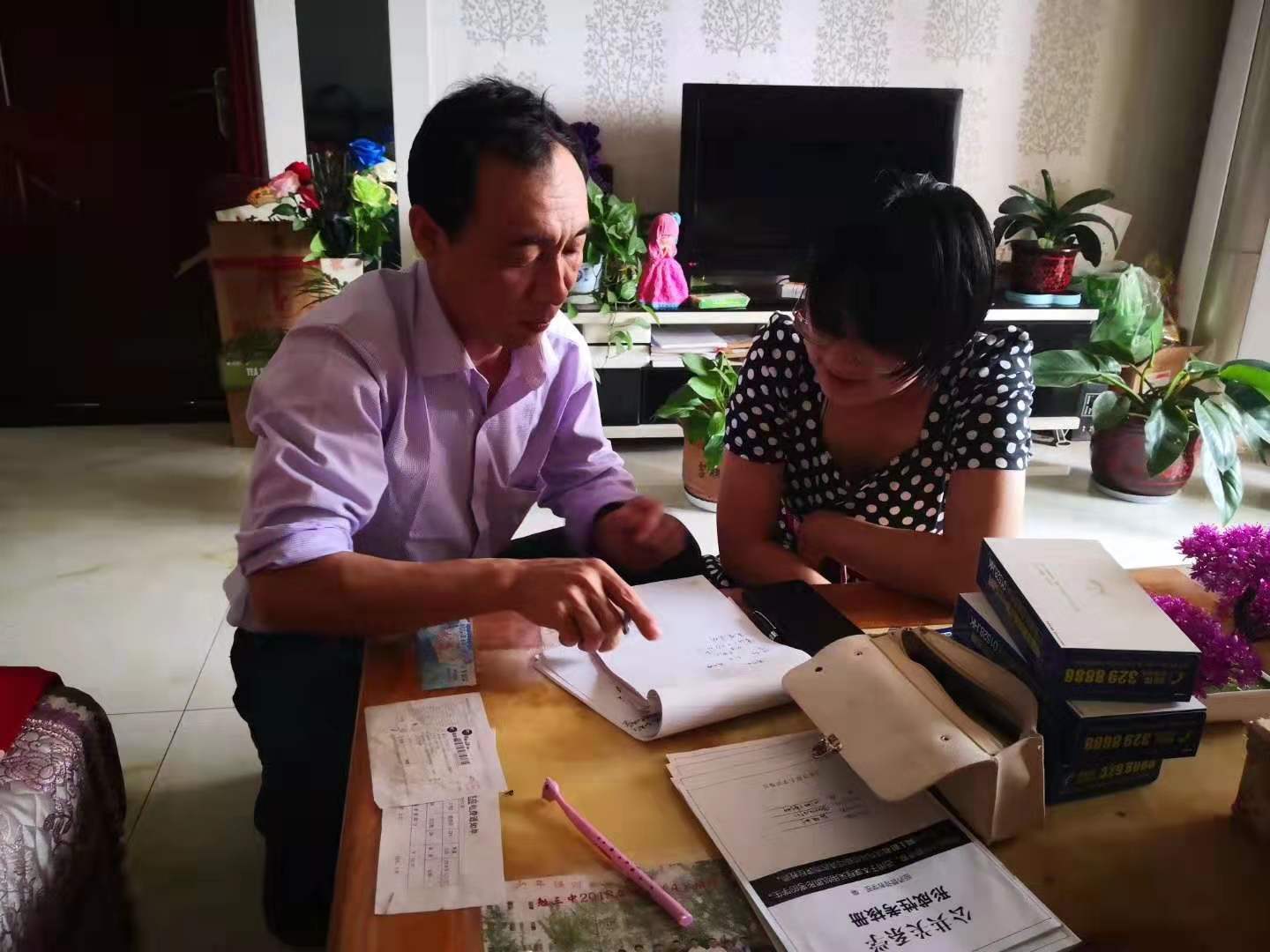 【鋼城文苑】我的愛人與“鐵”結緣25年