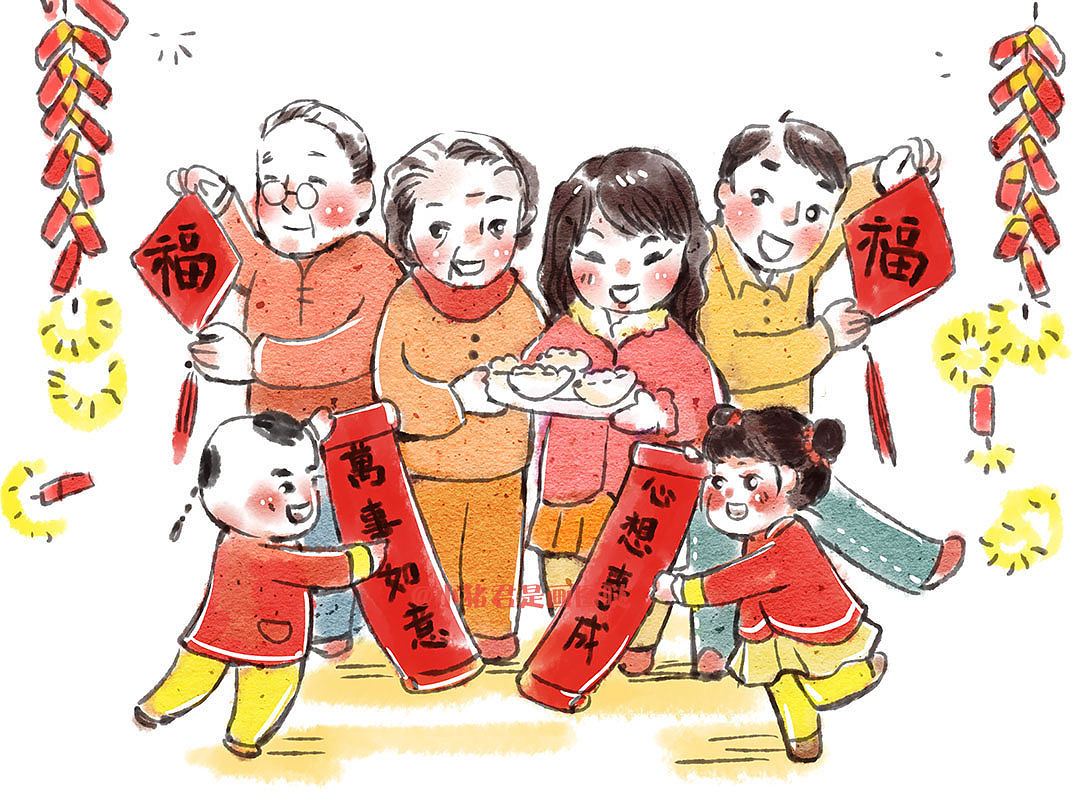【鋼城文苑】過(guò)年
