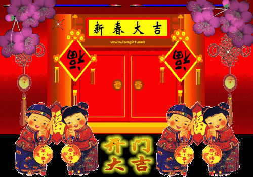 【鋼城文苑】至美年味，點點滴滴潤心田