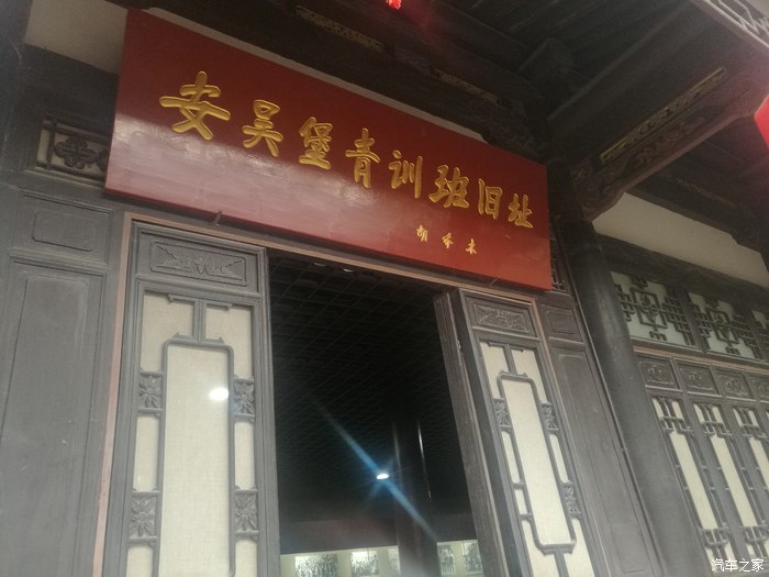 【鋼城文苑】?jī)蓚€(gè)時(shí)空女人的對(duì)話