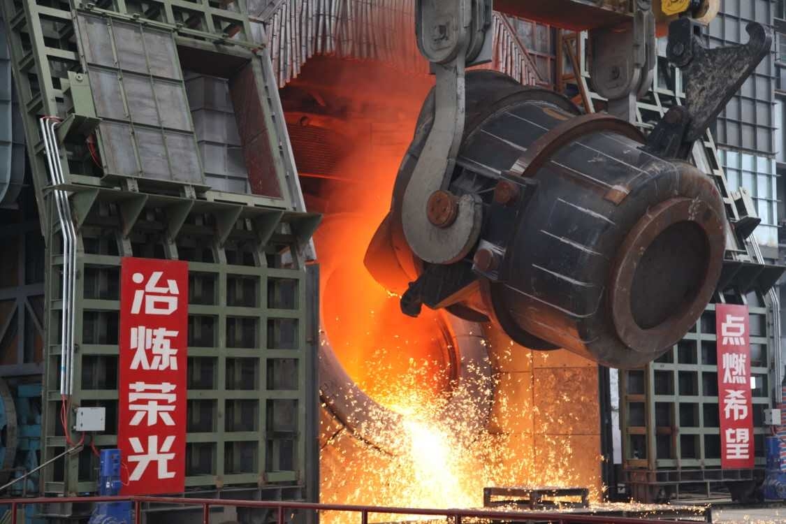 【鋼城文苑】漢鋼，這一年我們繼續(xù)走