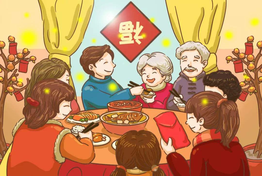 【鋼城文苑】父母在就是幸福團圓年