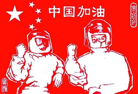 【鋼城文苑】多難興邦，烏云之后必見暖陽