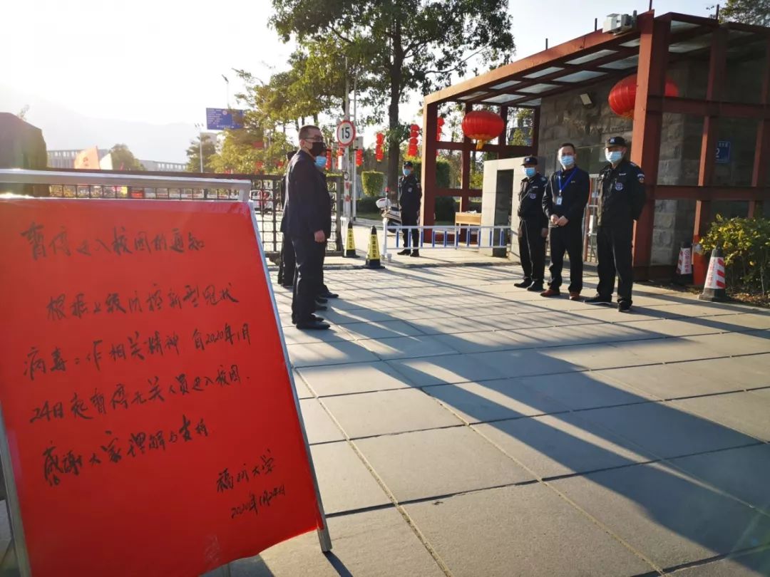【鋼城文苑】隔離病毒，不隔離愛(ài)