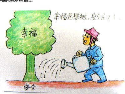 【鋼城文苑】珍愛生命，與家庭安全教育同行