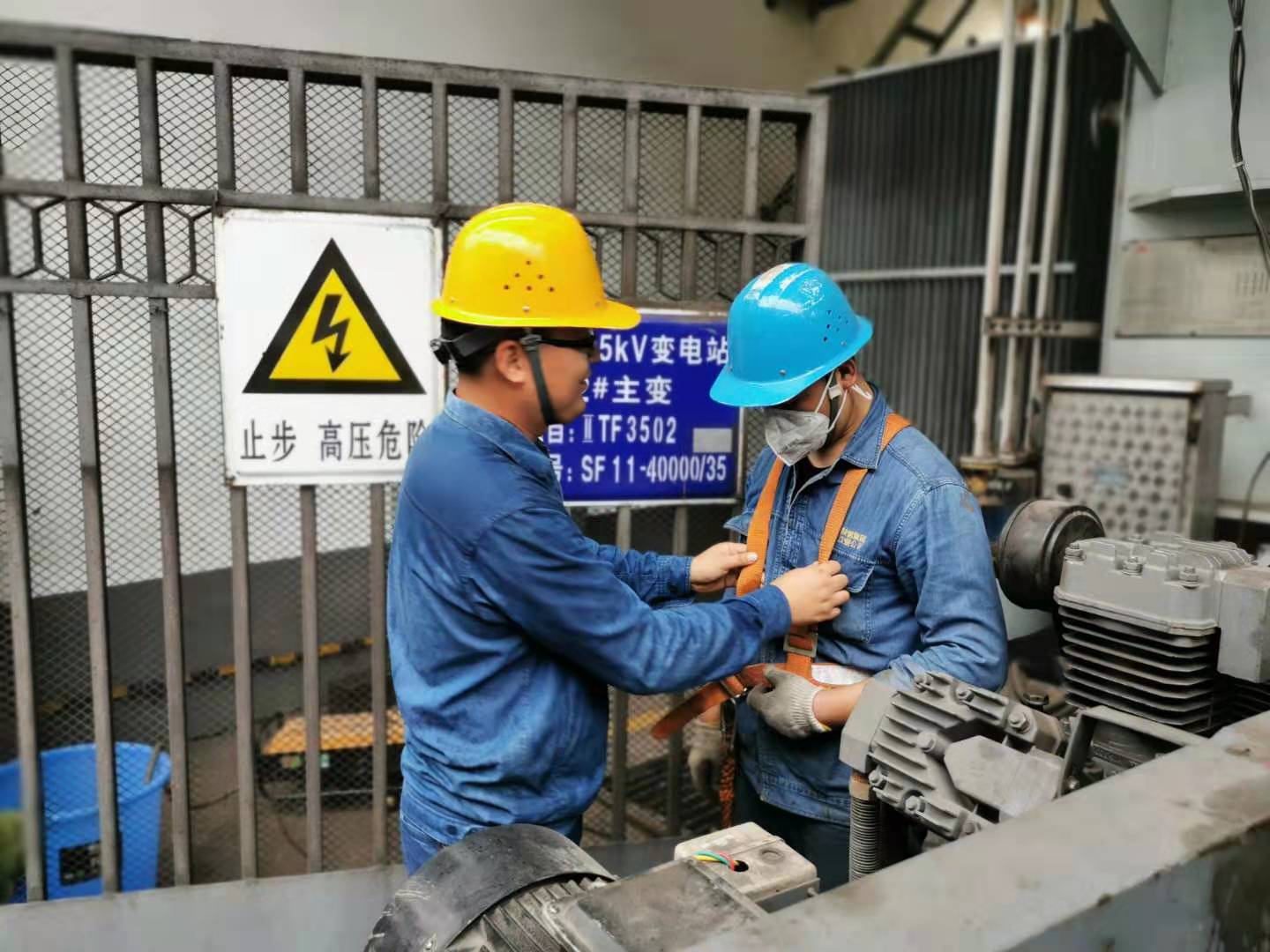 【鋼城文苑】請讓我們說聲“謝謝你”——記鋼城安全員