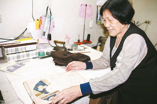 【鋼城文苑】我的母親是裁縫