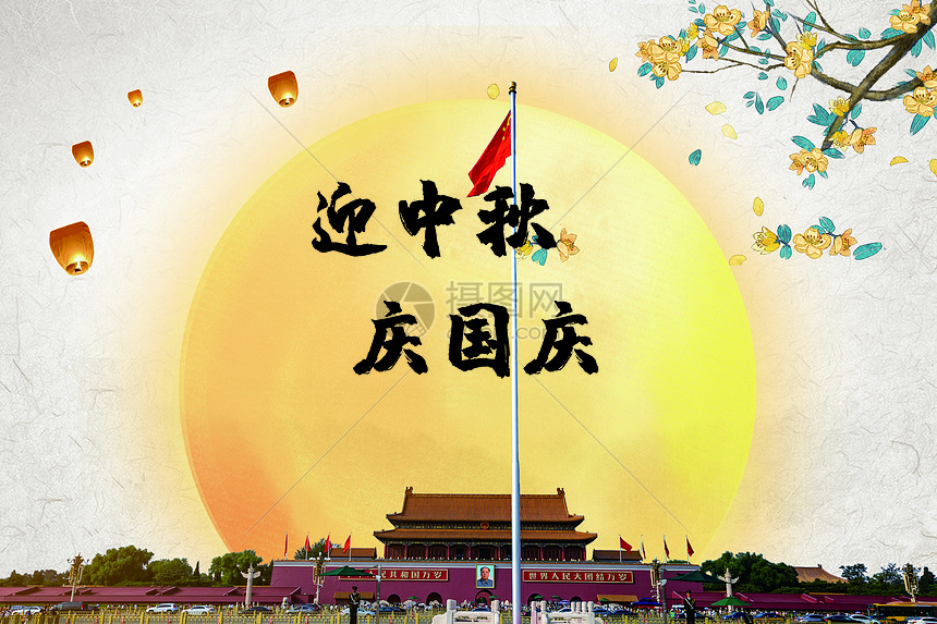 節(jié)日里的他們，這樣過了一半