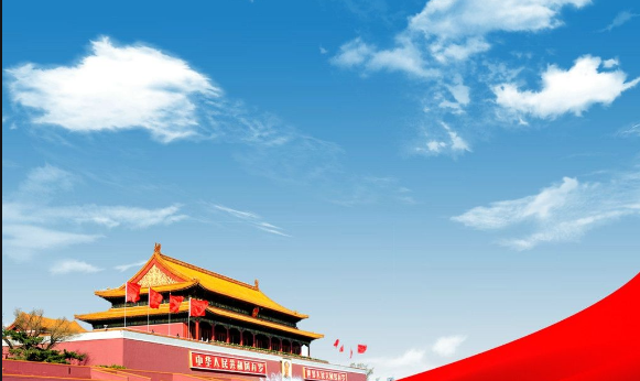 做胸懷“兩個(gè)大局”的新時(shí)代年輕人