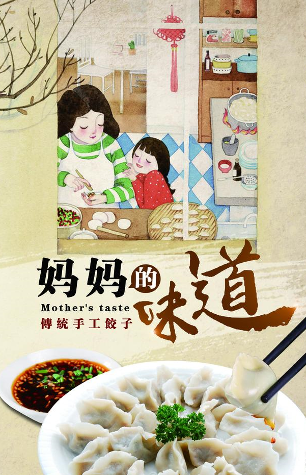 隨  筆
