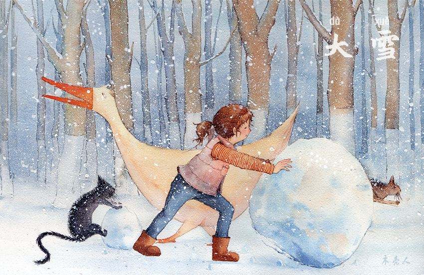 大  雪