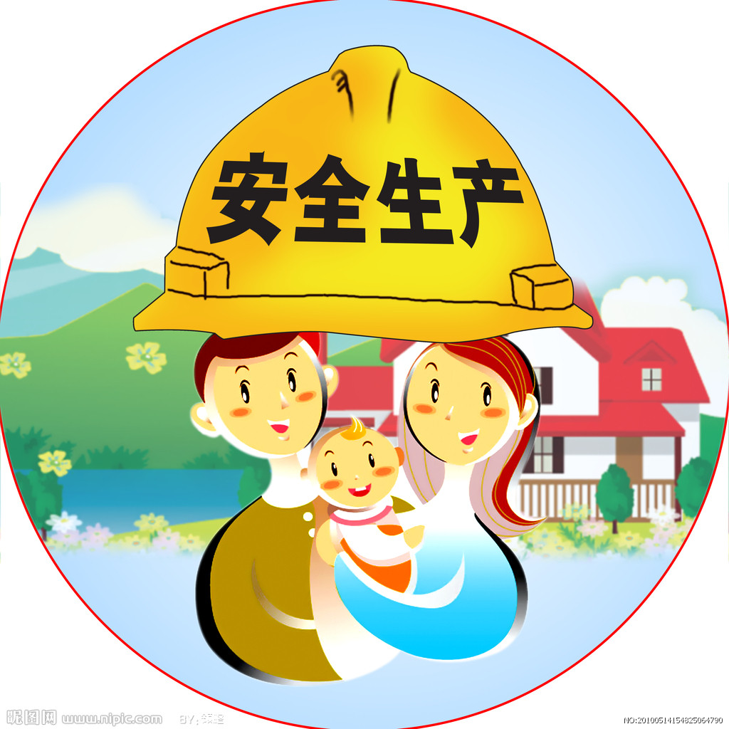路的盡頭就是家