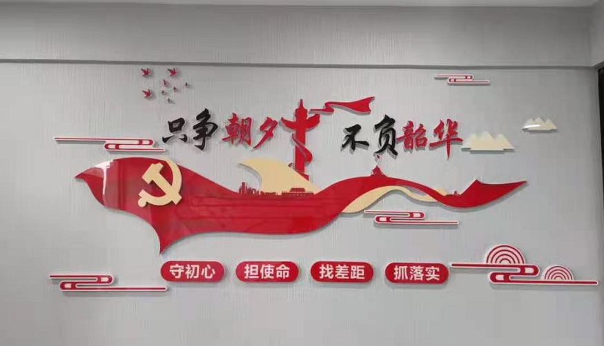 燃燒自己、照亮世界