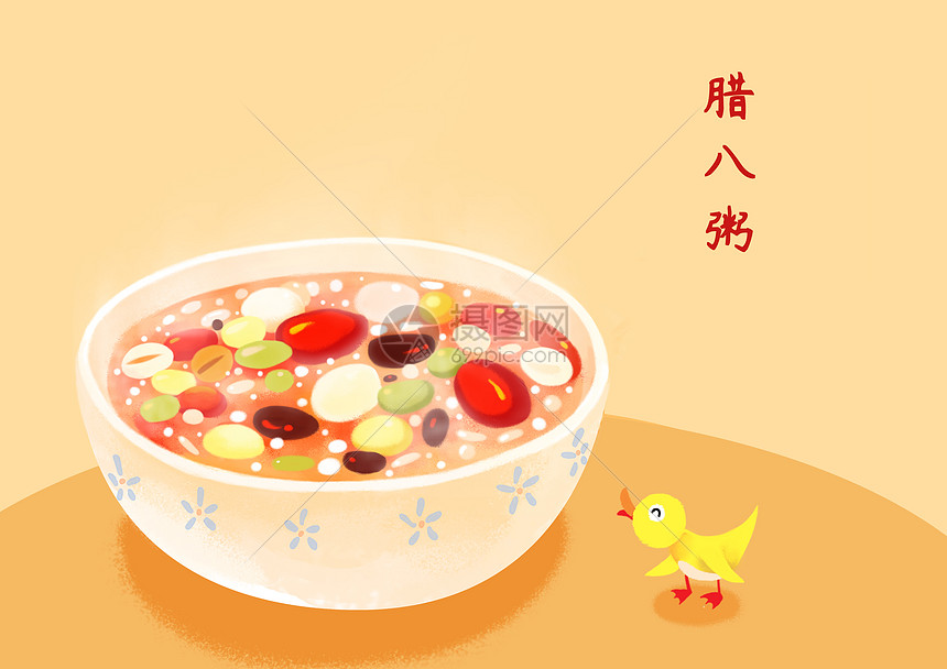 憶臘八事，溫臘八情