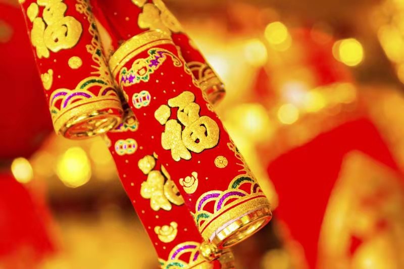 年味，親情與愛(ài)