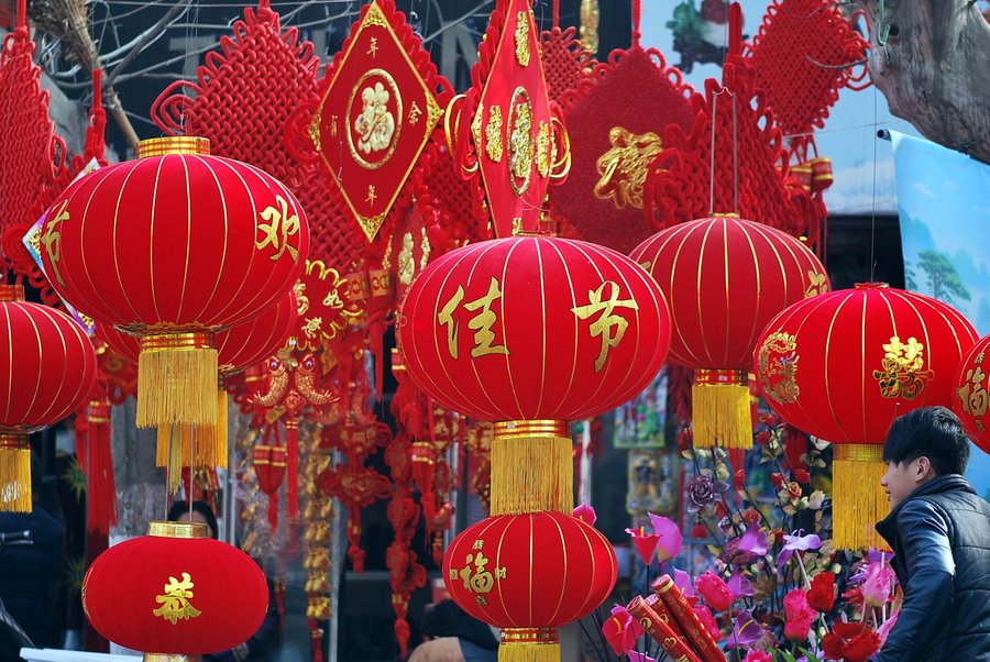歲月的滋味