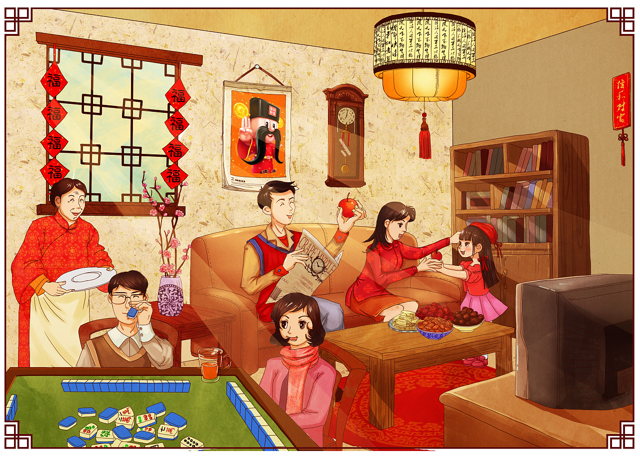 過(guò)年了，想家了